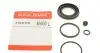 Ремкомплект суппорта QUICK BRAKE 114-0176 1140176