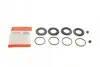 Ремкомплект суппорта QUICK BRAKE 114-0183 1140183