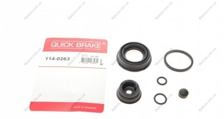 Ремкомплект супорта (заднього) Mazda 3 13- (d=36mm)(Ate) 114-0263 QUICK BRAKE 1140263