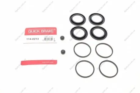Ремкомплект суппорта 114-0213 QUICK BRAKE 1140213