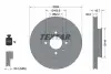 Диск тормозной TEXTAR 92304603 (фото 6)