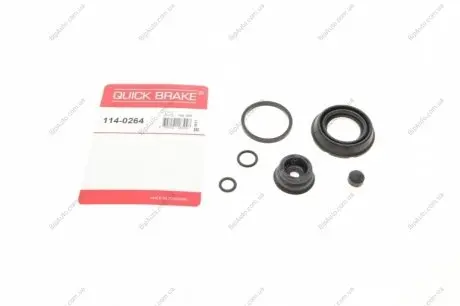 Ремкомплект OJD QUICK BRAKE 1140264