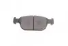 Колодки тормозные PARTS KAVO KBP-2067 (фото 7)