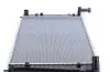 Радиатор MAHLE ORIGINAL MAHLE / KNECHT CR 1317 000P (фото 3)