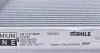 Радиатор MAHLE ORIGINAL MAHLE / KNECHT CR 1317 000P (фото 7)