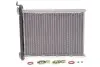 Радиатор печки Trafic/Vivaro 1.6dCi 14-/MeganeIII/Scenic III/Fluence 08- MAHLE AH 259 000S AH259000S