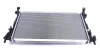 Радиатор MAHLE ORIGINAL CR 1344 000S