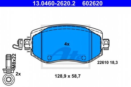 Колодки тормозные дисковые, к-кт ATE 13.0460-2620.2 (фото 1)