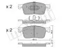 Комплект тормозных колодок (дисковых).) METELLI 22-1107-0