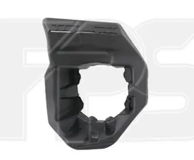 Решітка пластикова FPS FP 5422 923