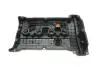 Крышка головки цилиндра AIC 58082 (фото 3)