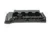 Крышка головки цилиндра AIC 58082 (фото 7)