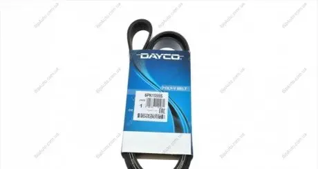 Ремень ручейковый DAYCO 6PK1555S