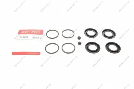 Ремкомплект суппорта 114-0200 QUICK BRAKE 1140200