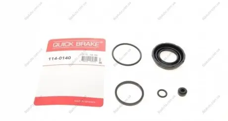 Ремкомплект супорта (заднього) BMW 2 (F45)/X1 (F48) 14- (d=36mm) 114-0140 QUICK BRAKE 1140140