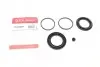 Ремкомплект супорту QUICK BRAKE 114-0224 1140224