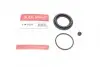 Ремкомплект супорту QUICK BRAKE 114-0233 1140233