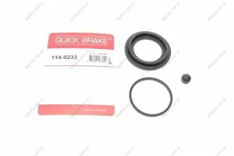 Ремкомплект супорта (заднього) Citroen Jumper 06- (d=52mm) (Brembo) 114-0233 QUICK BRAKE 1140233