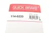 Ремкомплект супорта (заднього) Citroen Jumper 06- (d=52mm) (Brembo) 114-0233 QUICK BRAKE 1140233 (фото 7)