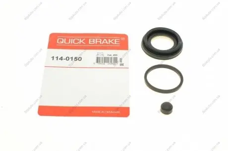 Ремкомплект суппорта 114-0150 QUICK BRAKE 1140150