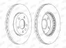 Диск тормозной CHEVROLET,OPEL JURID 562631JC1
