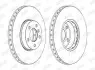 Тормозной диск передний BMW X5, X6 / Toyota Corolla Jurid 562691JC1 (фото 1)