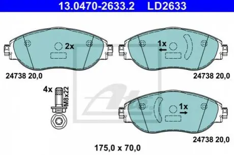 Автозапчастина 13.0470-2633.2 ATE 13047026332