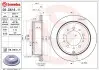 Гальмівний диск 09.D618.11 BREMBO 09D61811 (фото 1)