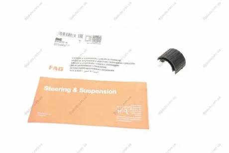 Автозапчастина 819 0213 10 FAG 819021310