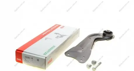 Важіль підвіски 821 0815 10 FAG 821081510