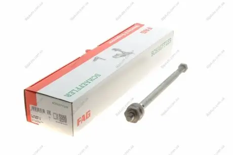 FAG 840006910