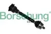 Вал приводу лівий (GKN) BORSEHUNG B18368