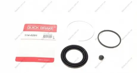 Ремкомплект, тормозной суппорт AUTOFREN SEINSA D4908 OJD QUICK BRAKE 1140291