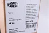 Радиатор охлаждения MAGNETI MARELLI 350213187200 (фото 2)