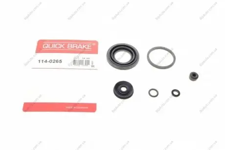 Ремкомплект супорта (заднього) Mazda 6 12- (d=38mm) (Akebono) 114-0265 QUICK BRAKE 1140265 (фото 1)