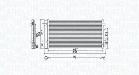 Автозапчастина MAGNETI MARELLI 350203762000