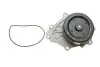 Водяна помпа CONTINENTAL WPS3042