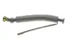 Автозапчастина GATES EMH231