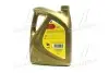 Олива моторна Eni I - Sint 10W-40 (4 л) Eni S.p.A. 102482 (фото 3)