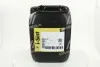Масло моторное Eni I - Sint 5W-30 (20 л) Eni S.p.A. 101650 (фото 1)
