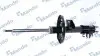 Амортизатор газомасляний MANDO MSS015775 MSS015775