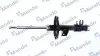 Амортизатор газомасляний MANDO MSS015774 MSS015774