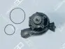Насос водяной VOLVO FH12 D12A / D12B С РЕТАРДЕРОМ 032000D12000 OE GERMANY