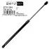 SATO TECH SATO Амортизатор багажника, F=650N, L=474.50см, H=168.50см ST51384