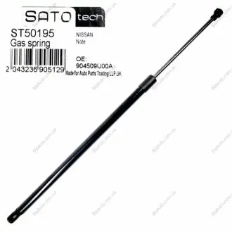 SATO Амортизатор багажника, F=425N, L=582.50см, H=161см Sato tech ST50195