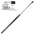 SATO TECH SATO Амортизатор багажника, F=385N, L=450см, H=167.50см ST50598