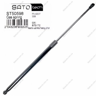 SATO Амортизатор багажника, F=385N, L=450см, H=167.50см Sato tech ST50598 (фото 1)