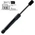 SATO TECH SATO Амортизатор багажника, F=500N, L=222.50см, H=71см ST70023