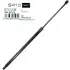 SATO TECH SATO Амортизатор багажника, F=770N, L=686см, H=255см ST51238