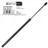 SATO TECH SATO Амортизатор багажника, F=645N, L=588см, H=198см ST50285